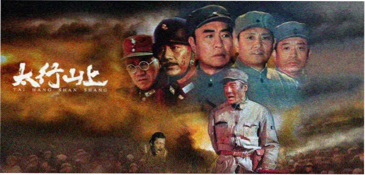 犯罪剧集《雾港追凶》推荐横幅
